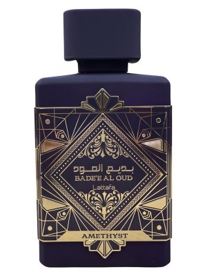 Bade'e Al Oud Amethyst